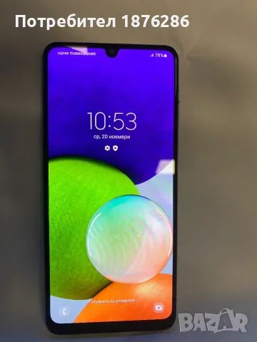 Samsung Galaxy A22, снимка 1