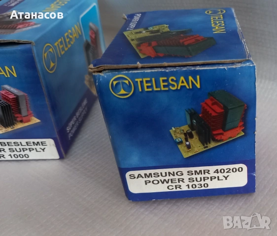 TELESAN SMR40200 импулсно захранване CR1030 - 7€ / 13лв., снимка 5 - Части и Платки - 53558354