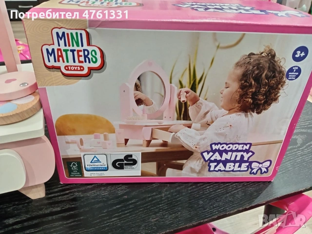 тоалетка за деца, снимка 3 - Играчки за стая - 54068082