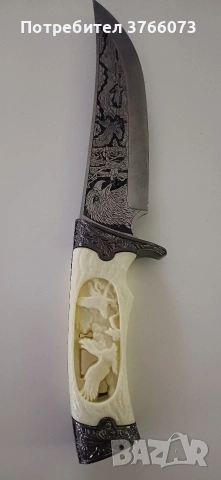 Къс метален меч Medusa Dagger, снимка 8 - Колекции - 54286323