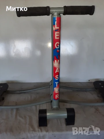 Фитнес уред за тонизиране и укрепване на цялото тяло LEG MASTER за части, снимка 3 - Фитнес уреди - 50725346