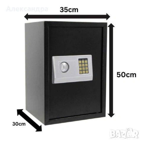 Електронен сейф 43L с аварийни ключове и монтажни болтове – Сигурност и защита за ценни вещи