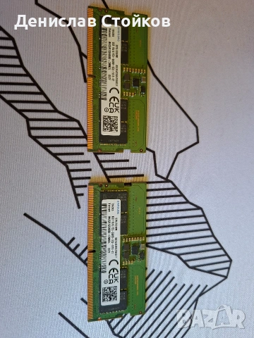 Две пръчки/2x 8GB RAM памет Samsung по 8GB DDR5 5600Mhz за лаптоп.