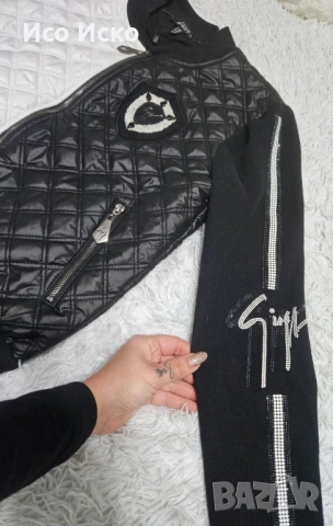 Дамско яке , снимка 4 - Якета - 52080213