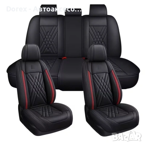 Луксозна универсална кожена тапицерия - различни цветове, снимка 6 - Аксесоари и консумативи - 54216944