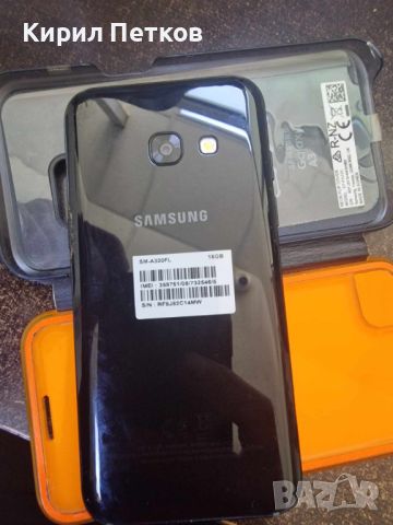 Samsung Galaxy А-3, снимка 3 - Samsung - 45840638