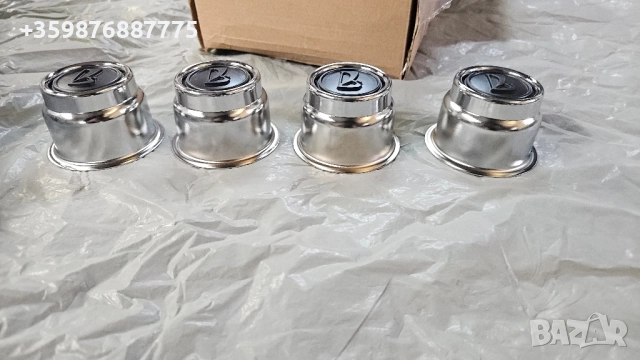 Нови хром капачки за джанти Ваз Лада Жигули Жигула Ретро Руски Руско соц , снимка 2 - Части - 52052917