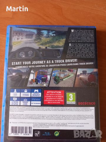 Truck driver , снимка 2 - Игри за PlayStation - 45457067
