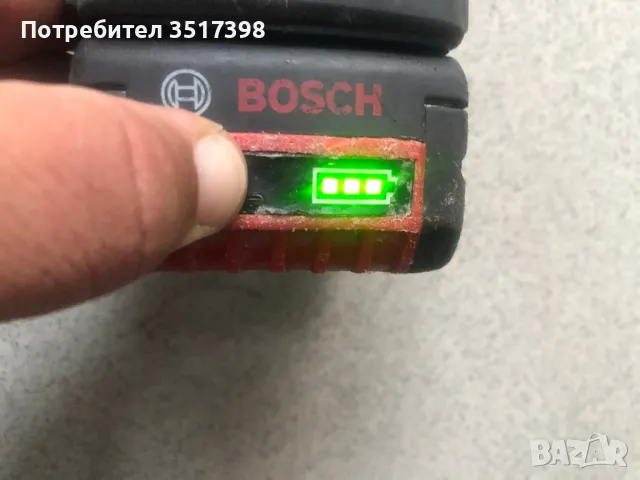 Мощен акумулаторен безчетков ъглошлайф Bosch , снимка 6 - Други инструменти - 48448086