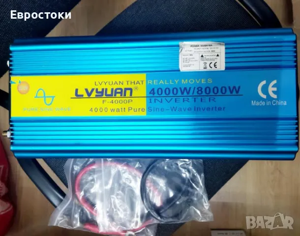 LVYUAN инвертор 4000 W / 8000 W с чиста синусоида, преобразувател на напрежение 12 V 230 V, 2 гнезда, снимка 7 - Аксесоари и консумативи - 47486618