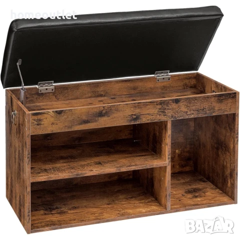 ПРОМОЦИЯ Пейка с място за съхранение BF40HX01