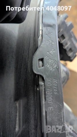 Honda HRV 5 десен фар лед забележки държачи, снимка 2 - Части - 54085570