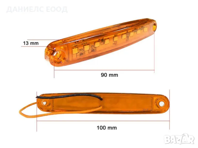 Комплект 4 броя габаритни светлини 9 LED диода, 12/24V - Жълт., снимка 6 - Аксесоари и консумативи - 47185722