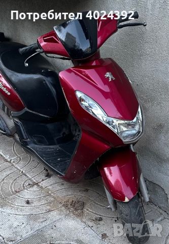 Peugeot kisbee 50cc 4t, снимка 1 - Мотоциклети и мототехника - 45190838