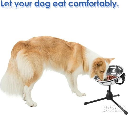 Vexong Повдигната купа за кучета със стойка, регулируема височина, неръждаема стомана, 25 х 8 см, снимка 2 - За кучета - 45616729