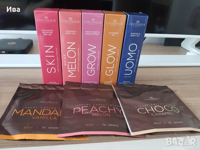 Продукти за лице и тяло Cocosolis GLOW SLIM  SOLIS, снимка 2 - Козметика за тяло - 48118457