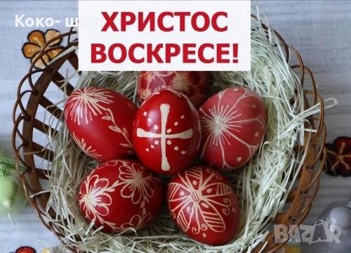 Микровълнови-Готв,газ- ел, Печка-Прахосмукачки идр., снимка 18 - Печки, фурни - 48346946