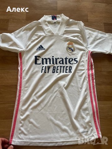 Adidas Real Madrid men’s jersey