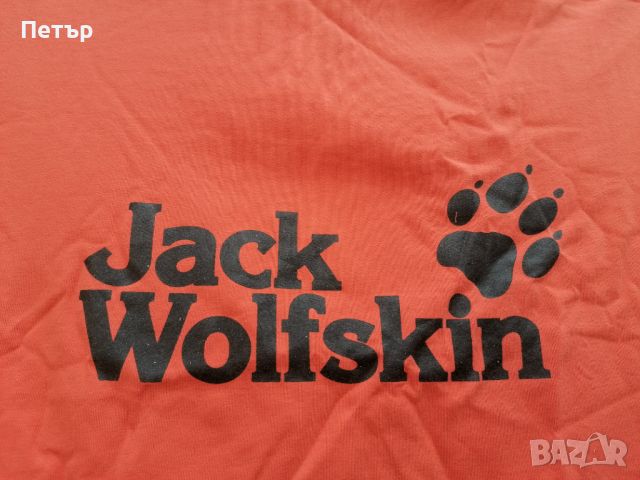 Продавам чисто нова красива мъжка оранжева тениска Jack Wolfskin , снимка 4 - Тениски - 46306559