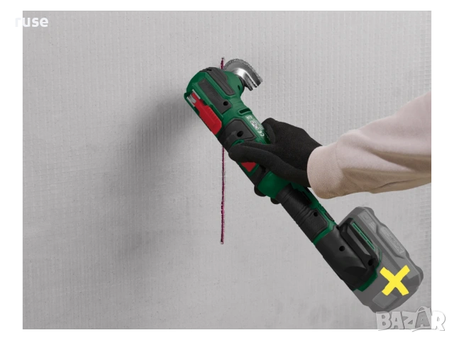 НОВИ! Акумулаторен мултифункционален инструмент Parkside, снимка 6 - Диамантени и режещи инструменти - 53858304