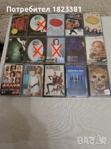 Оригинални аудио касети