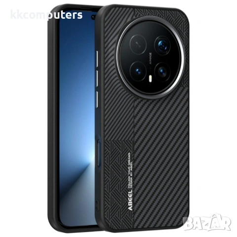 Магнитен калъф ABEEL за Honor Magic8 Pro 5G - PC+TPU+Алуминий+PU Кожа, Тънък, Вкл. Протектор - 2 Цвя