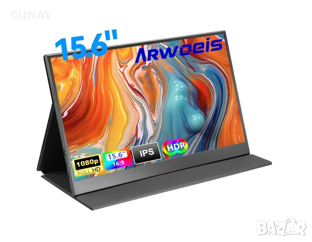 ARWOEIS 15.6 HDR FHD IPS Преносим Монитор 1080P USB-C HDMI за Лаптоп, Raspberry, PS4 PS5 XBOX
