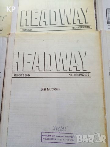 Учебници по английски Headway три нива , снимка 3 - Чуждоезиково обучение, речници - 46366657