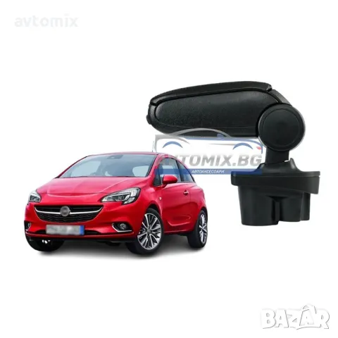 Подлакътник, Opel Corsa E, 2014-2019 г., еко кожа, черен