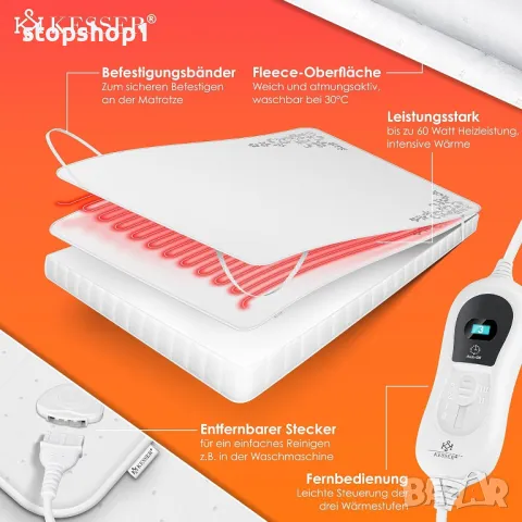 KESSER® Отопляемо под легло 150 x 80 см с дистанционно управление за автоматично изключване | Електр, снимка 5 - Спално бельо - 50071285