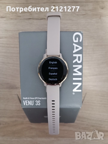 Нов смарт часовник Garmin - Venu 3S, 1.2'', Sage Grey/Silicone
