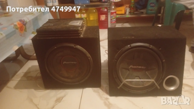 Стъпалото и бас каса джибиел 