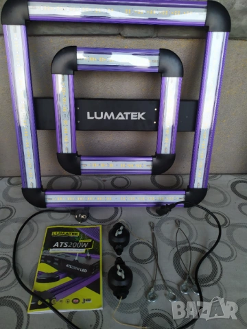 Lumatek ATS 200w- Led осветление за растителност , растеж 