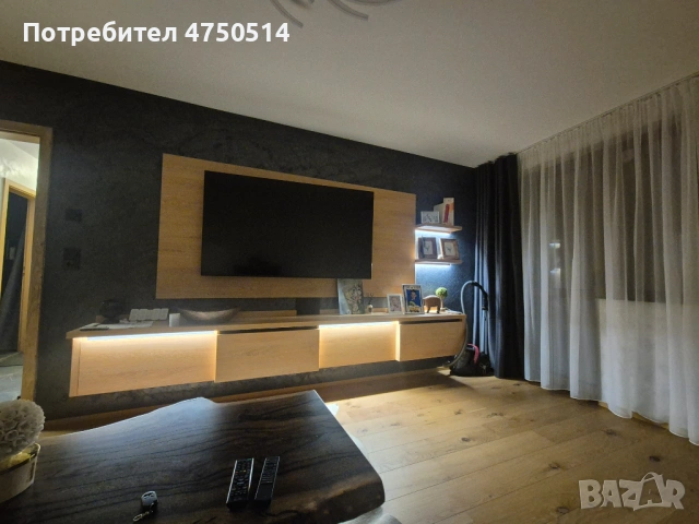 Тристаен апартамент 