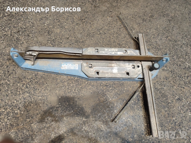 sigma машина за плочки много малко работено с нея първи нож 66 см, снимка 3 - Други инструменти - 53395024