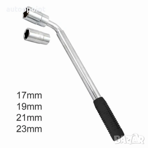 Ключ за джанти с удължено рамо 3 части 17/19/21/23 - 7088