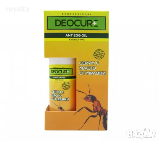 Серум за лице и тяло Deocure с масло от яйца на мравка – Натурално решение срещу нежеланото окосмява