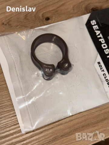 Скоба за седалка Wolf Tooth 31.8mm - цвят Еспресо, снимка 3 - Части за велосипеди - 53099008