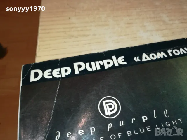 DEEP PURPLE-ПЛОЧА 1108241249, снимка 2 - Грамофонни плочи - 46872708