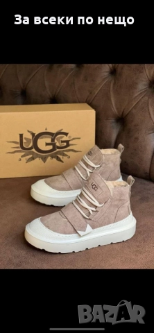 UGG Дамски Боти ЮДЖИДЖИ - Налични Различни Цветове Код E915