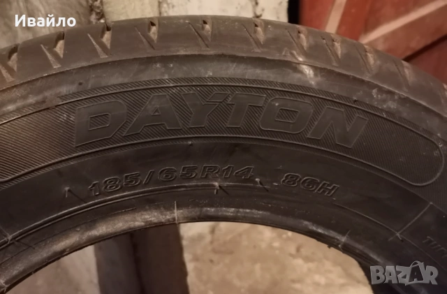 Продавам 1 брой летна гума 185.65.14 дот 2020 Daiton , снимка 3 - Гуми и джанти - 54051836