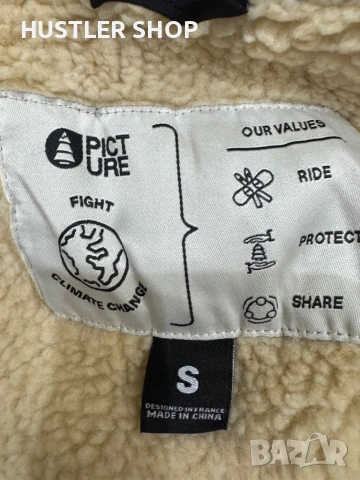 Мъжко яке PICTURE. Размер S, снимка 10 - Якета - 53586923