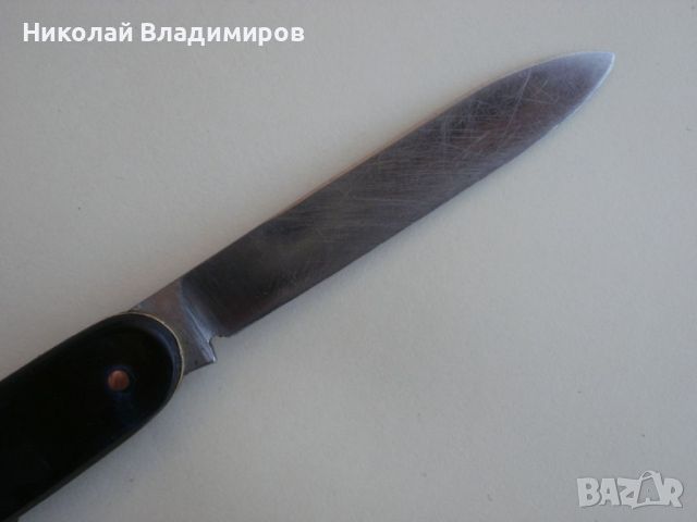 Българско джобно ножче нож П.Денев , снимка 7 - Ножове - 45415527