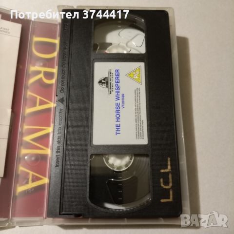  ДВА ФИЛМА НА ВИДЕОКАСЕТИ VHS СПЕЦИАЛНИ АНГЛИЙСКИ ИЗДАНИЯ БЕЗ БГ СУБТИТРИ , снимка 11 - Художествена литература - 45597622