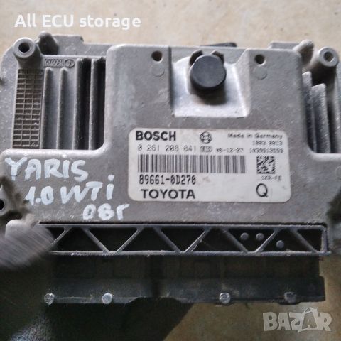  Компютър запалване за Toyota Yaris 1.0i VVT 69 , 89661-0D270, снимка 2 - Части - 45082630