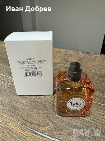 HERMES Twilly 85ml, снимка 1 - Дамски парфюми - 45785166