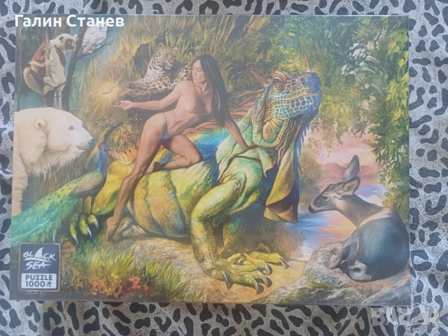 Пъзели!Чисто нови!, снимка 3 - Пъзели - 52539493