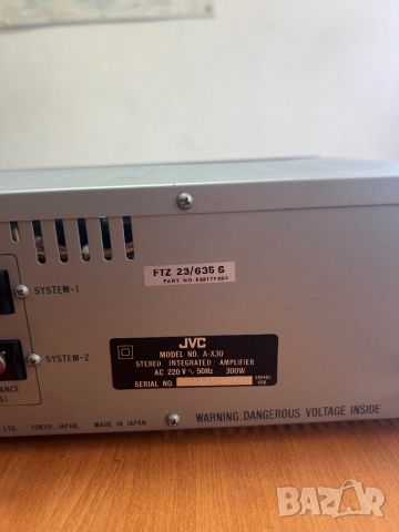 JVC A-X 30, снимка 8 - Ресийвъри, усилватели, смесителни пултове - 46275202