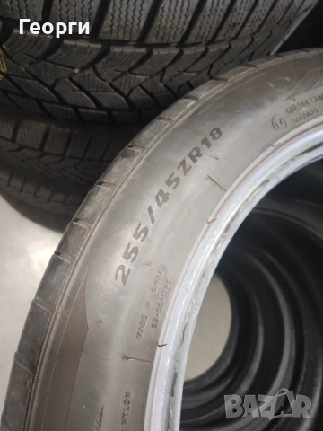 2бр.летни гуми 255/45/18 Imperial, снимка 6 - Гуми и джанти - 52468875