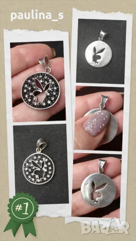 Четири броя / Масивен марков сребърен педантив/висулка "Playboy" и "Versace"/проба 925 , снимка 2 - Колиета, медальони, синджири - 29078529